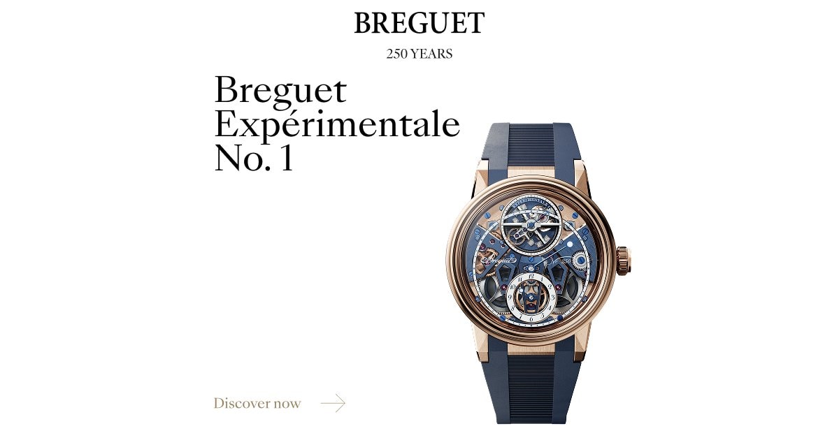 ブレゲ エクスペリメンタル 1
