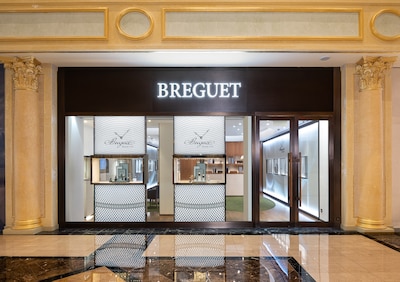 Breguet Macao
