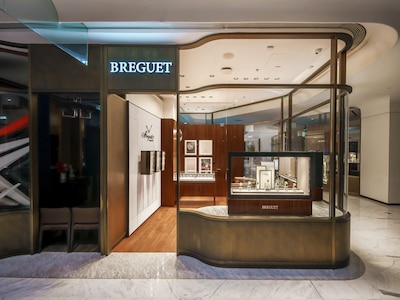 Breguet - Beijing