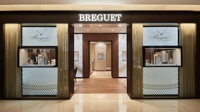 Breguet Hyundai Trade Center COEX
