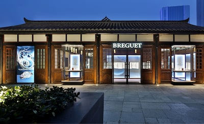 BREGUET CHENGDU