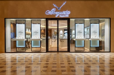 Breguet - Singapour