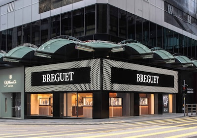 Boutique Breguet Hong Kong