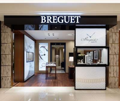 breguet umehan Osaka