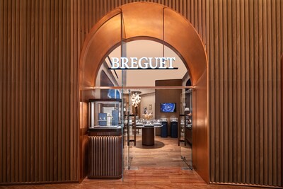 Boutique Breguet Guangzhou