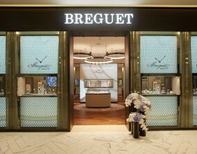Breguet Inaugurates its First Korean Boutique Outside of Seoul
