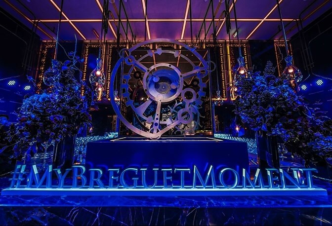The Breguet Classic Tour arrived in Chengdu China