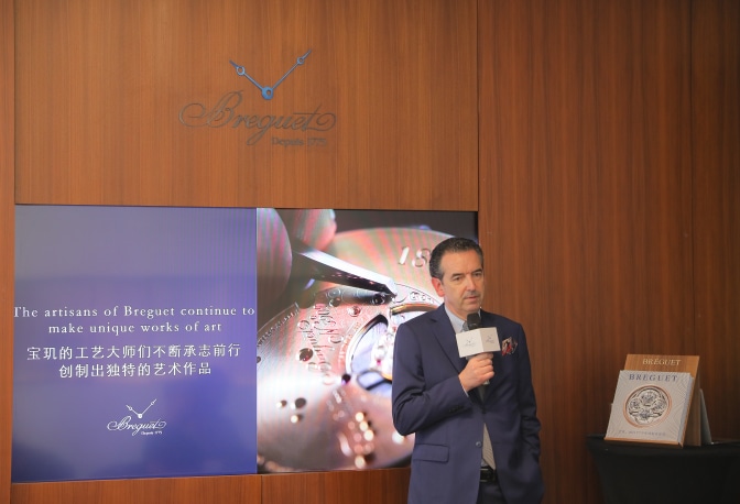 Launch of the book « Breguet, Watchmakers since 1775 » in Chinese