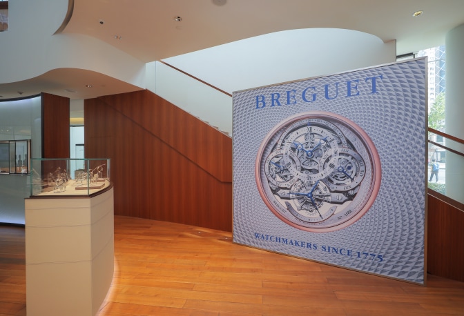 Launch of the book « Breguet, Watchmakers since 1775 » in Chinese