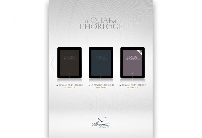 『QUAI DE L’HORLOGE 』VOL.5、iPadに登場