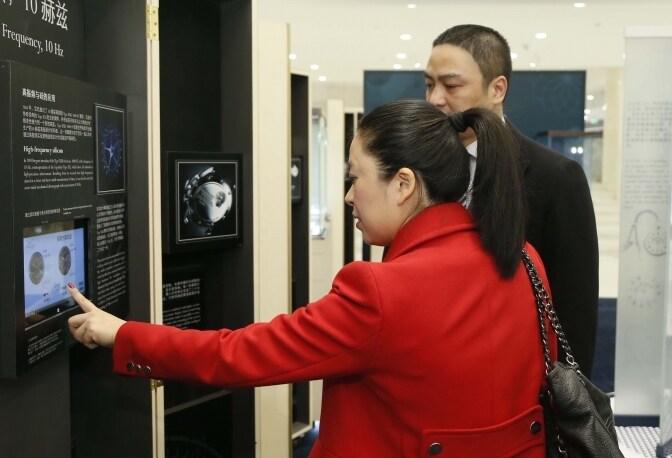 China: Hangzhou discovers Breguet’s High-tech exhibition