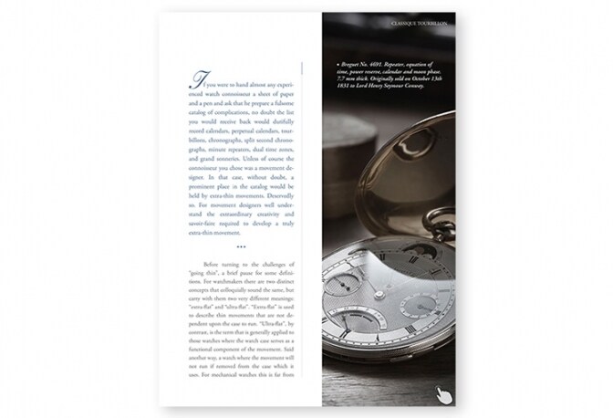 寶璣iPad雜誌《鐘表堤岸》第四期正式推出