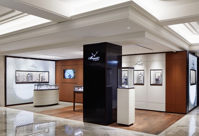 Breguet: Inauguration of a Third Boutique in Tokyo