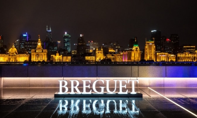 Breguet is celebrated in China