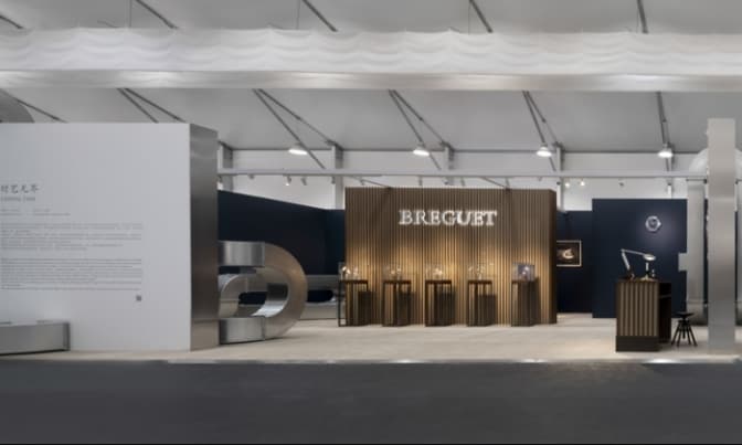 China: Breguet and Shanghai West Bund Art & Design united to celebrate art