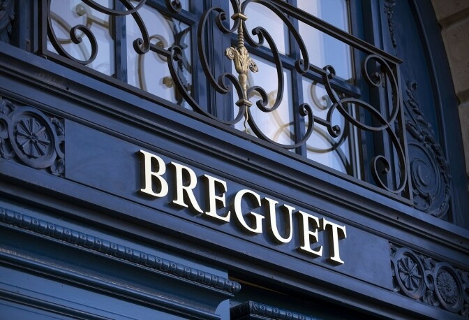 Breguet Reopens its Emblematic Boutique, Place Vendôme