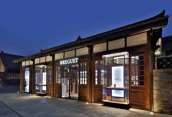 China: Breguet Unveils its New Boutique in Chengdu