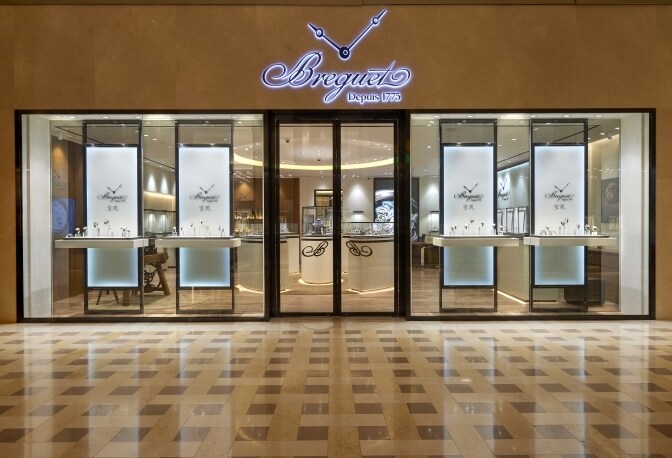 Breguet inaugure une boutique flambant neuf à Singapour