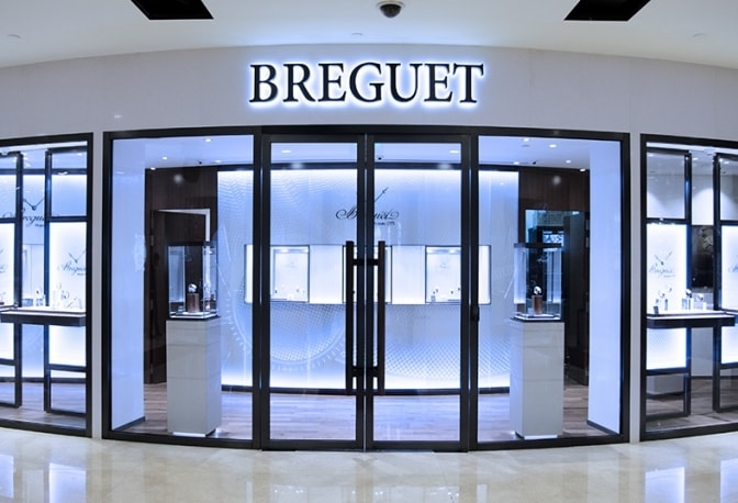 The Breguet Beijing Yintai Boutique in China Enjoys a New Location