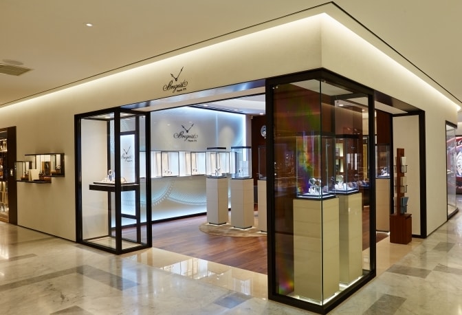 Korea: The House of Breguet Unveils a New Boutique in the Heart of Seoul